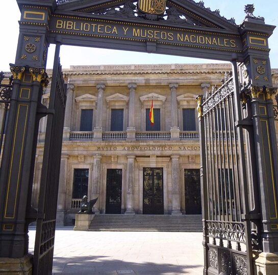 Museo Arqueologico Nacional Madrid | Sitios | www.todomadrid.net