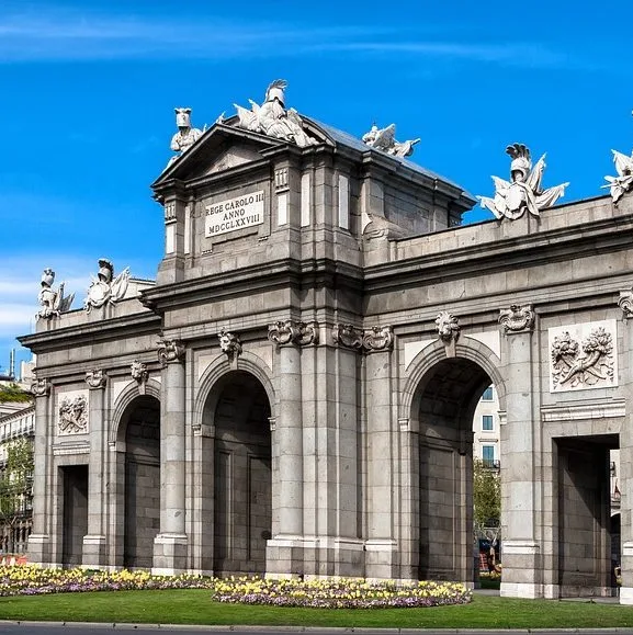 Puerta del Alcalá Madrid | Sitios | www.todomadrid.net